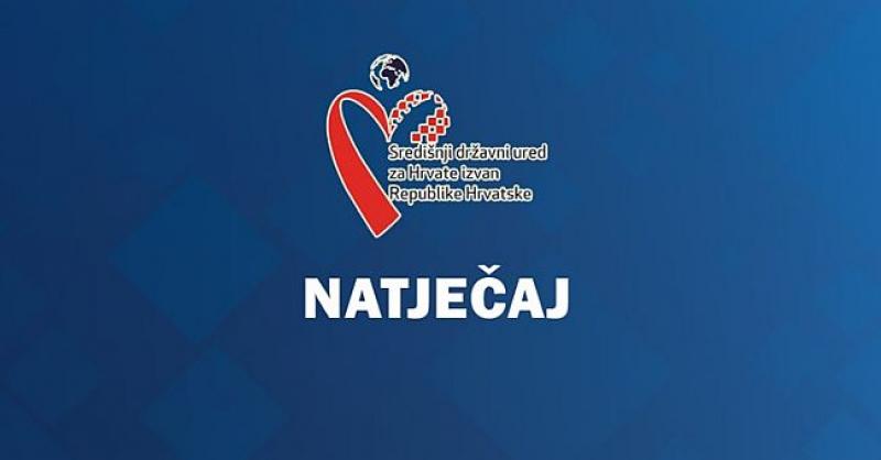 OBJAVLJEN NATJEČAJ Za programe i projekte Hrvata u BiH, evo kako se javiti