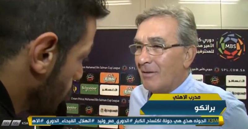 KAKAV KRAJ Saudijci izgađali trenera Ivankovića, a potom od novinara saznao da je dobio otkaz u klubu