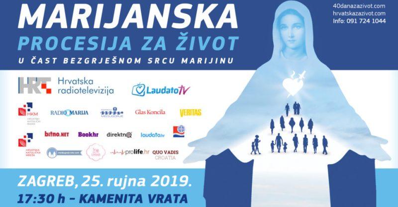 PODRŽIMO MOLITVOM I DOLASKOM PROCESIJU 'Zagreb Mariji' na Kamenita vrata, 25. rujna u 17.30 sati