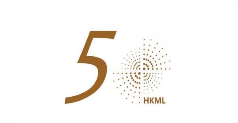 PROSLAVIMO ZAJEDNO Pola stoljeća službe HKM London Hrvatima u Ujedinjenom Kraljevstvu!