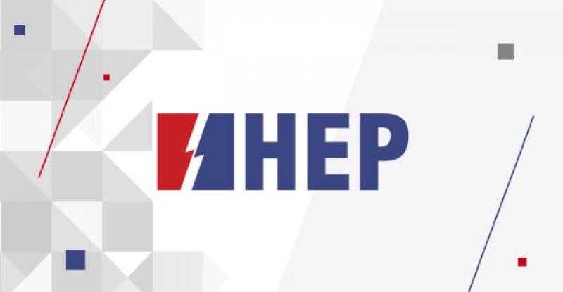 VAŽNA OBAVIJEST IZ HEP-a Zatvaraju se svi prostori u kojima se obavlja poslovanje sa strankama