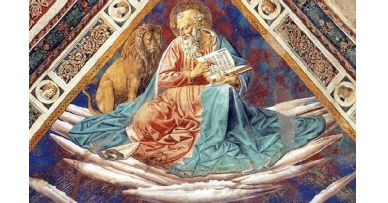 DANAS SLAVIMO SVETOG MARKA, EVANĐELISTA Njemu se utječe protiv nevremena, munje, tuče, nepripravne smrti, te za dobro vrijeme i dobru žetvu