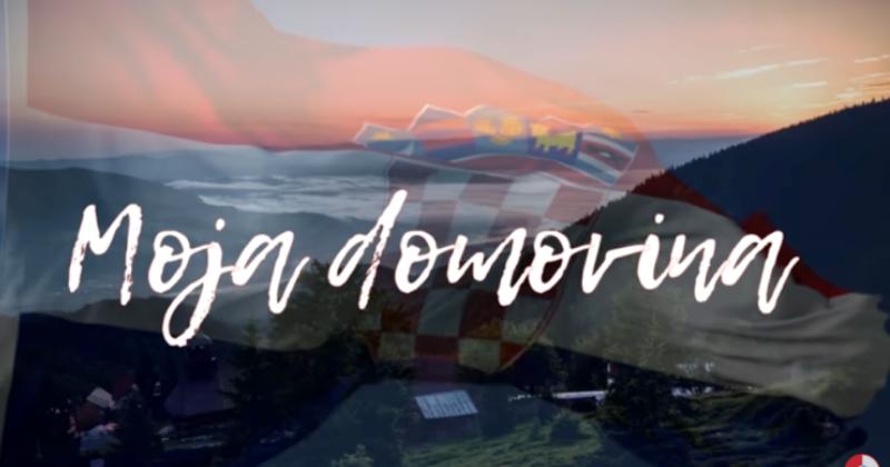 (VIDEO) POJAČAJ I ZAPJEVAJ, NEKA SE I TVOJ GLAS ČUJE Moja domovina, moja domovina, ima snagu zlatnog žita...