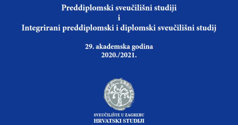 U TIJEKU UPISI NA FAKULTET HRVATSKIH STUDIJA U ZAGREBU ZA HRVATE IZ ISELJENIŠTVA Donosimo tko se sve i kako može prijaviti