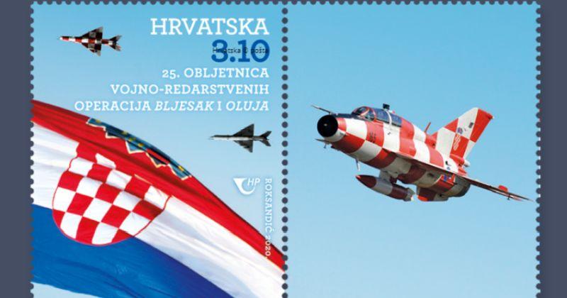 ZASTAVA I ZRAKOPLOVI U PRELETU Nova poštanska marka u povodu 25. obljetnice Bljeska i Oluje
