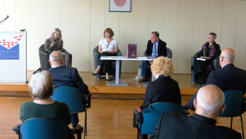 Promocija zbornika Hrvatska izvan domovine III