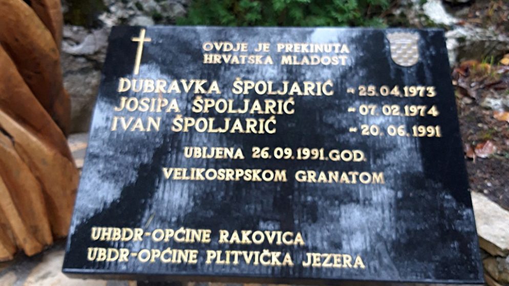 Sjećanje na troje poginule djece i najmlađu žrtvu Domovinskog rata