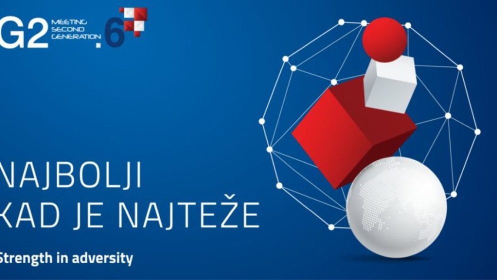 Hrvatski poduzetnici i Hrvati koji žive u inozemstvu predstavit će svoje uspješne priče i izazove! Rezervirajte 16. i 17. studeni za online konferenciju