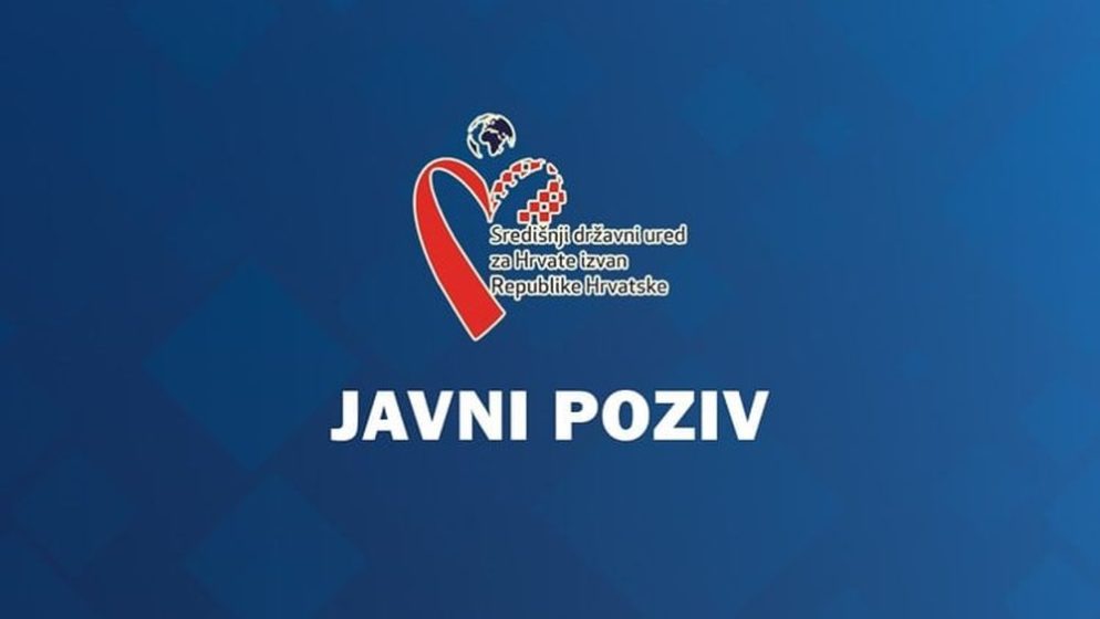 Objavio Javni poziv za prijavu projekata Hrvata izvan RH u svrhu ostvarenja financijske potpore za 2021. godinu