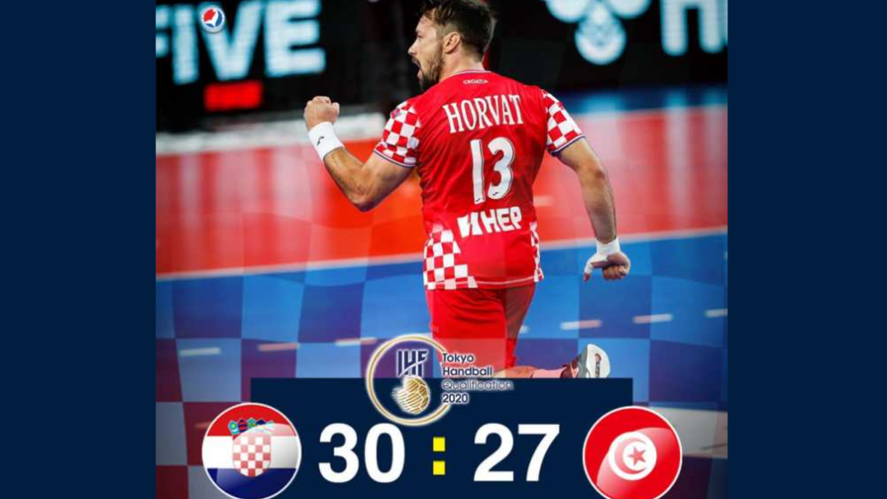 Hrvatski rukometaši pobijedili Tunis, čekamo rasplet duela Francuske i Portugala