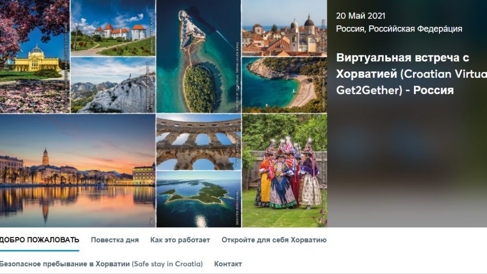Sjajne vijesti! Hrvatska među najtraženijim inozemnim destinacijama na tržištu Rusije