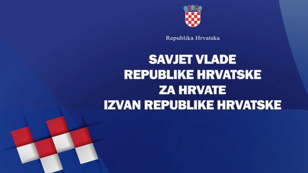 Četvrta sjednica drugog saziva Savjeta Vlade Republike Hrvatske za Hrvate izvan Republike Hrvatske