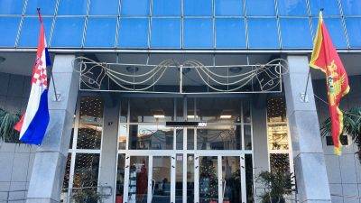 Evo kako je obilježen Dan hrvatskog naroda u Crnoj Gori