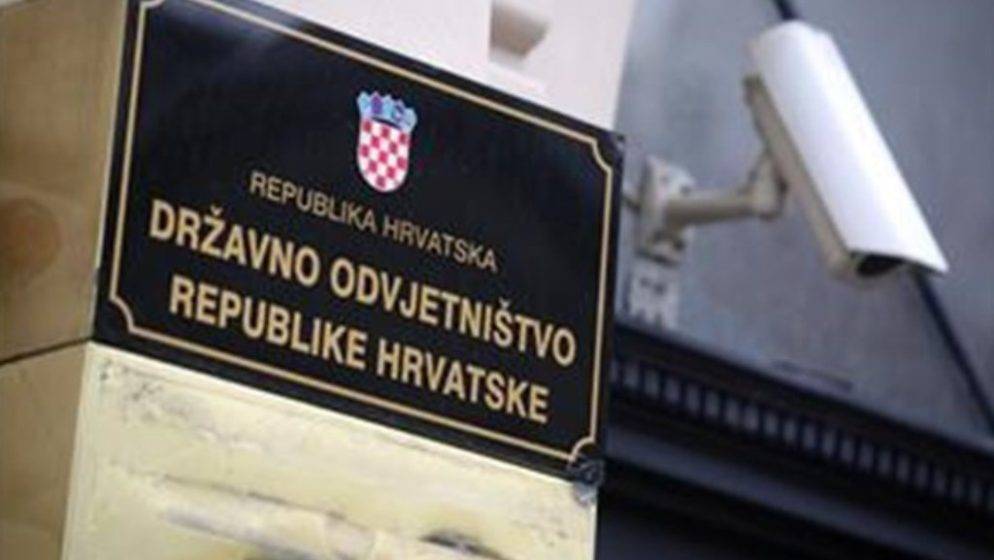 Okružni Sud SAD-a odbacio tužbu protiv Republike Hrvatske