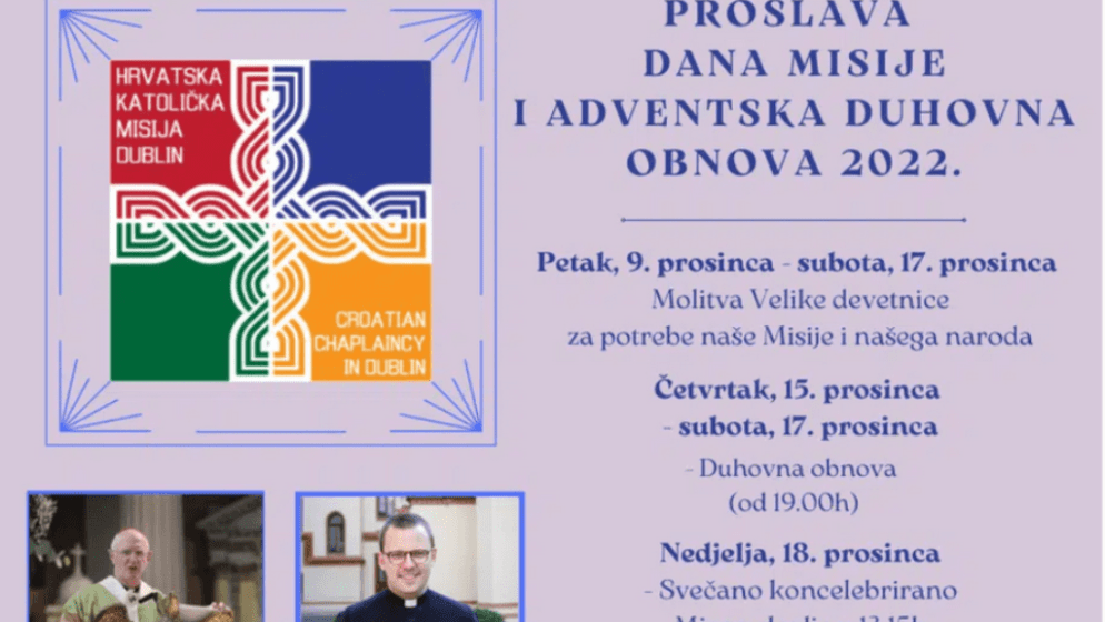 Hrvatska katolička misija Dublin počela s pripremama proslave svog rođendana