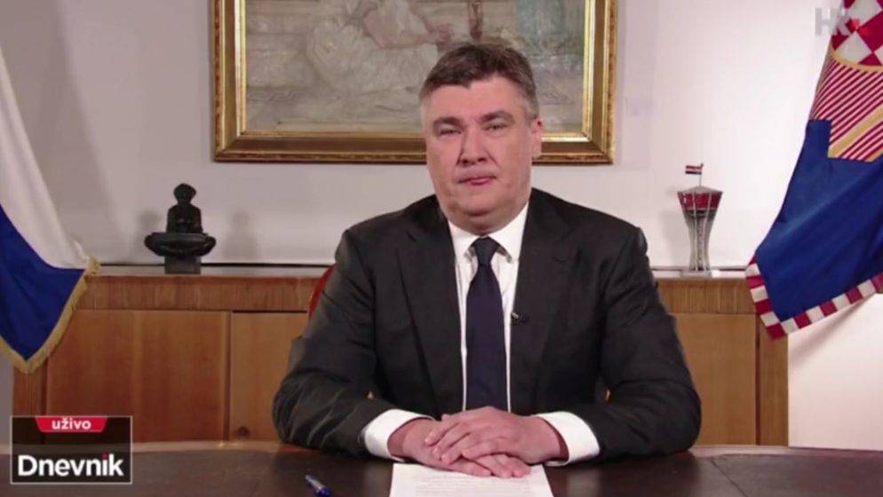 Ured predsjednika izvjestio: Usuglašena privremena odluka o VSOA-i