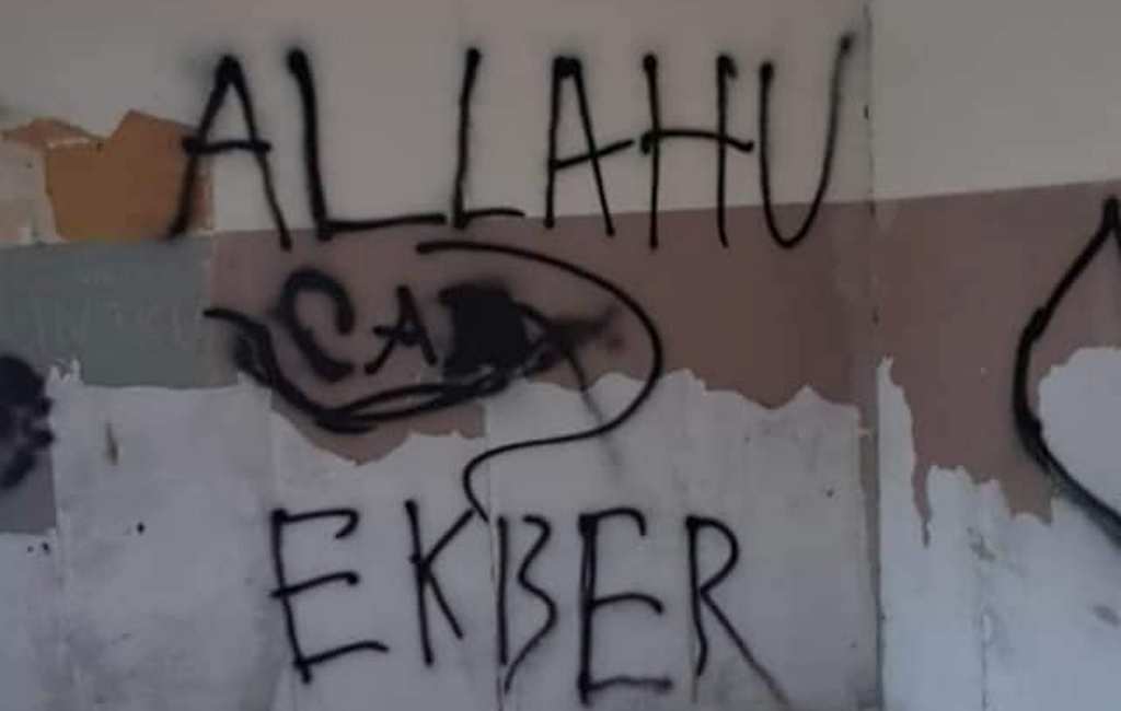 Koordinacija braniteljskih udruga HVO HB Uskoplje osudila ispisivanje grafita i oskvrnjivanje vjerskih simbola u školi u Uskoplju
