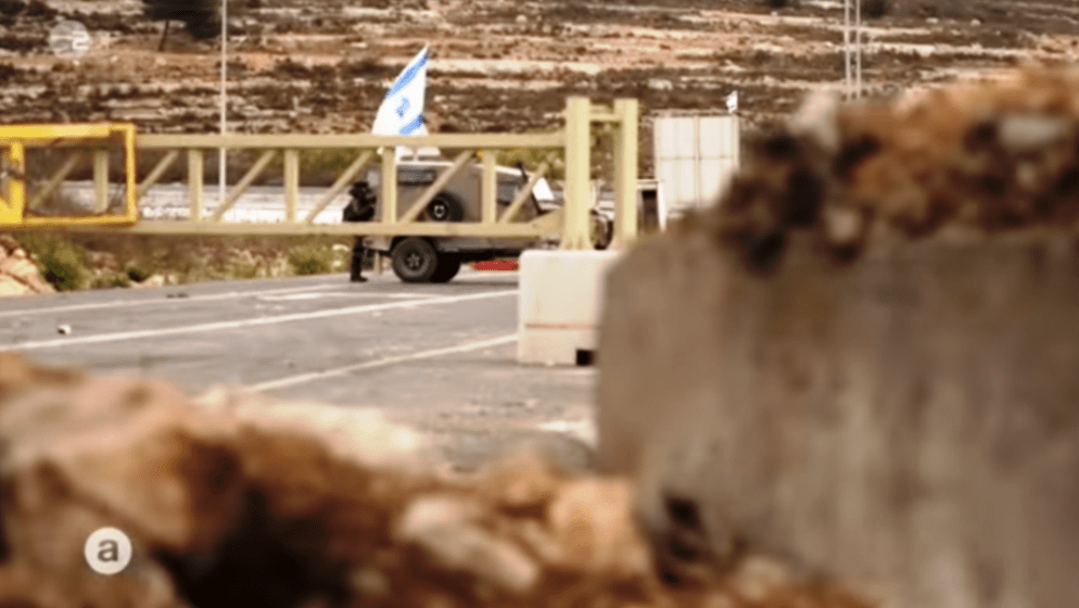 HRW optužio Zapad za licemjerje: Gdje su pozivi Izraelu na odgovornost?