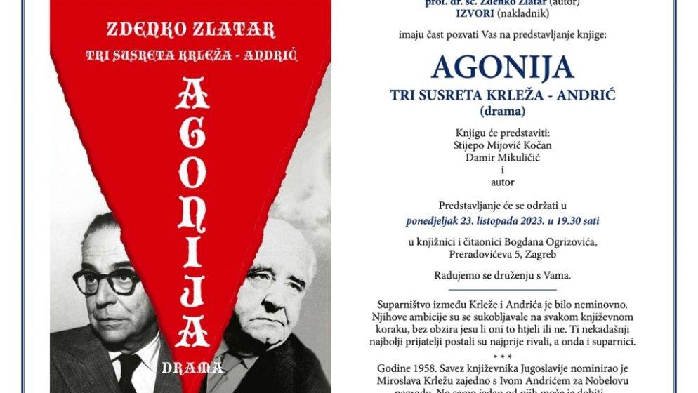 U Zagrebu će biti predstavljena knjiga AGONIJA autora Zdenka Zlatara, profesora na Sydneyskom sveučilištu u Australiji
