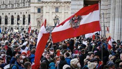 Austrija obustavlja pomoć Palestincima nakon Hamasova napada na Izrael