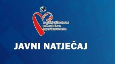 Središnji državni ured za Hrvate izvan RH objavio javni poziv za prijavu posebnih potreba i projekata od interesa za Hrvate izvan domovine