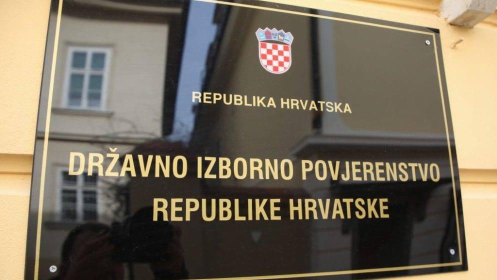DIP pozvao predsjednika Republike Hrvatske da se suzdrži od sudjelovanja u kampanji