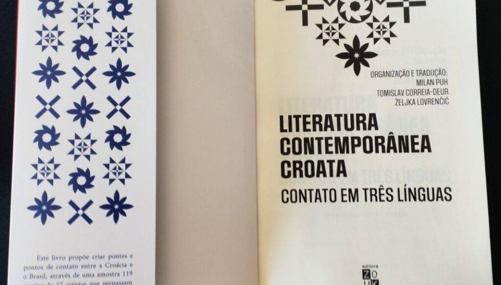 U Brazilu objavljena knjiga hrvatskih suvremenih pjesnika sa 119 pjesama