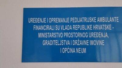 Objavljen Javni poziv za Program potpore Hrvatima u Bosni i Hercegovini za 2025.