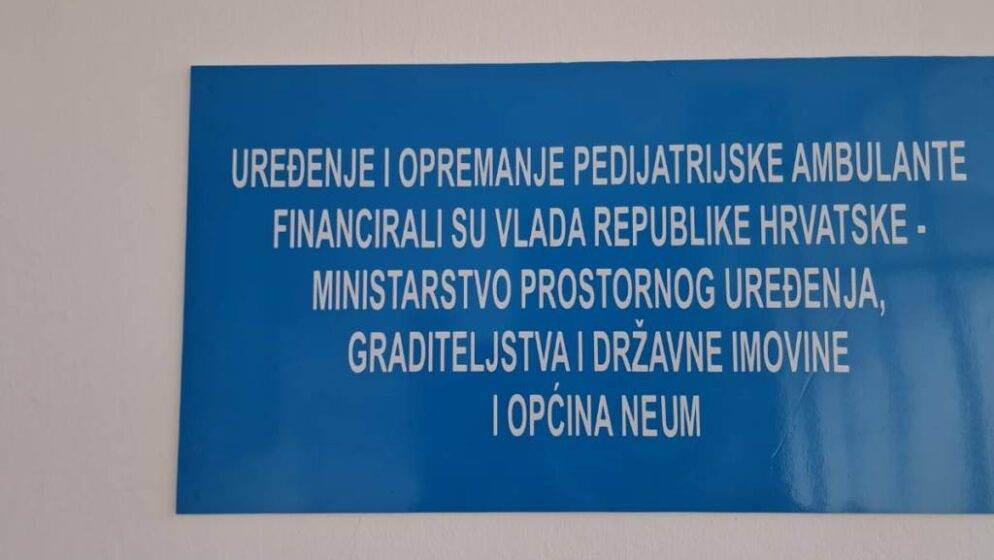 Objavljen Javni poziv za Program potpore Hrvatima u Bosni i Hercegovini za 2025.