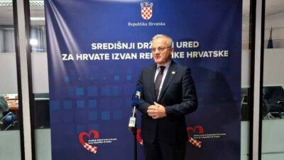 Središnji državni ured za Hrvate izvan Republike Hrvatske dodijelio 1,8 milijuna eura za programe 126 iseljeničkih organizacija