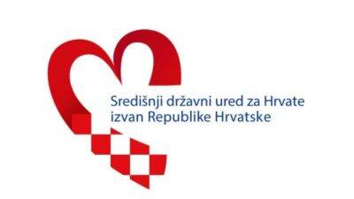 Objavljena odluka o financiranju programa i projekata hrvatskog iseljeništva za 2026. godinu