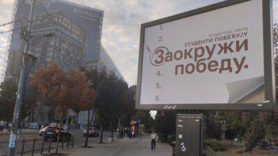 Studentskoj listi 140 zastupnika, Vučićevom SNS-u 103, Dačićev SPS van parlamenta